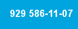 929 586-11-07 929 586-11-07